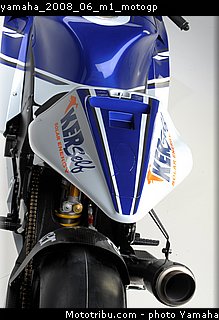 yamaha_2008_06_m1_motogp.jpg