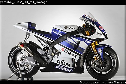 yamaha_2012_03_m1_motogp.jpg