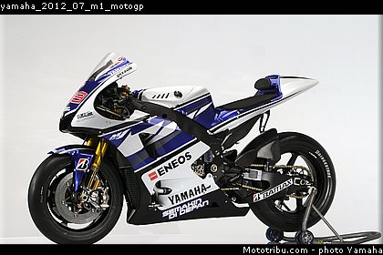 yamaha_2012_07_m1_motogp.jpg