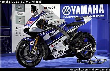 yamaha_2012_12_m1_motogp.jpg
