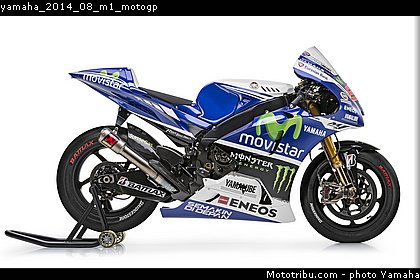 yamaha_2014_08_m1_motogp.jpg