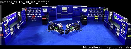 yamaha_2015_08_m1_motogp.jpg