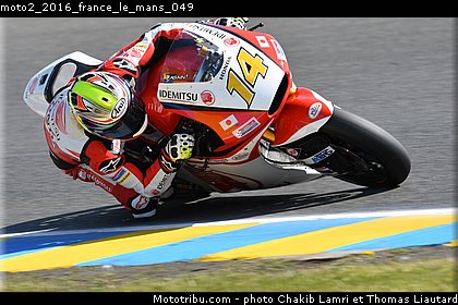 moto2_2016_france_le_mans_049.jpg