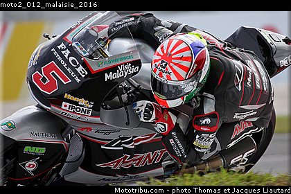 moto2_012_malaisie_2016.jpg